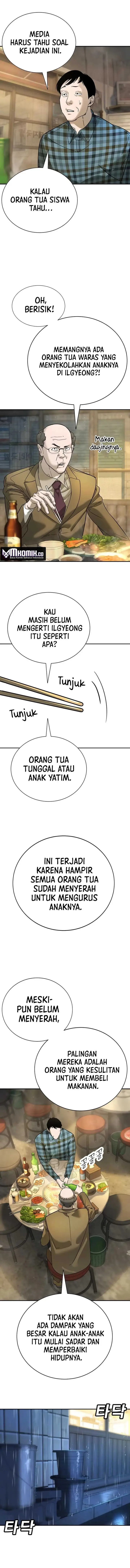 image-komik-high-school-conquest-war-against-the-bullies-chapter-10-1/6