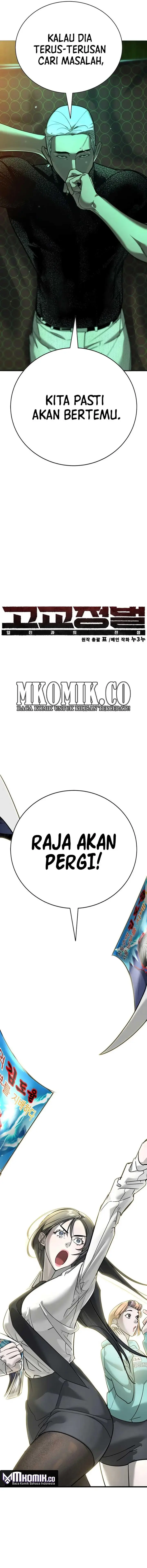 image-komik-high-school-conquest-war-against-the-bullies-chapter-12-5/31