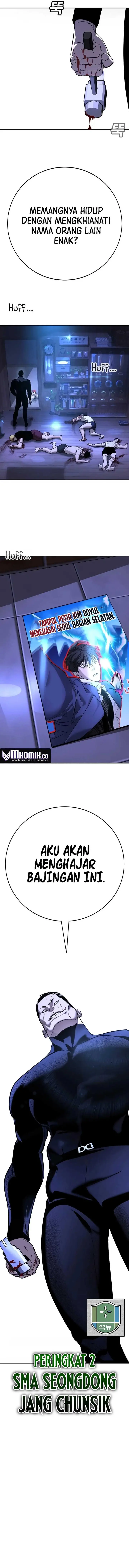 image-komik-high-school-conquest-war-against-the-bullies-chapter-13-25/30