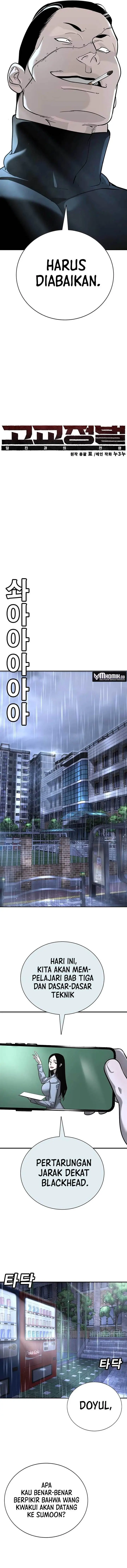 image-komik-high-school-conquest-war-against-the-bullies-chapter-16-5/27