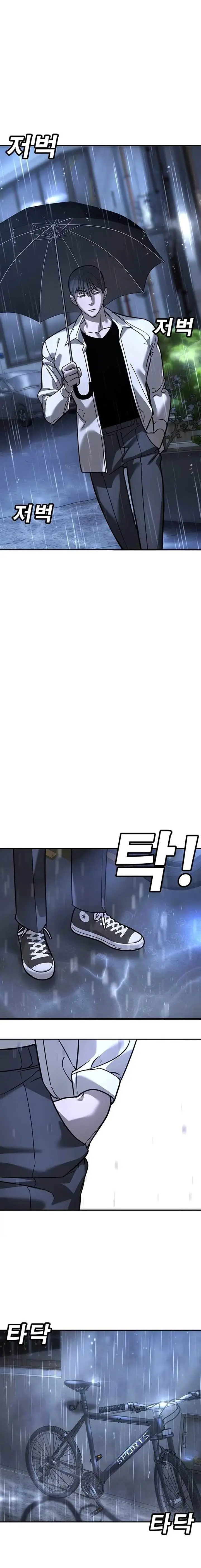 image-komik-high-school-conquest-war-against-the-bullies-chapter-16-17/27