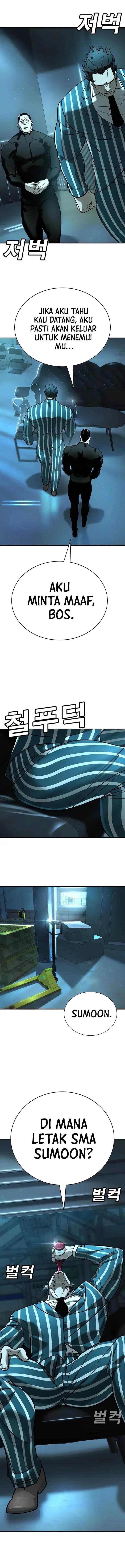 image-komik-high-school-conquest-war-against-the-bullies-chapter-16-21/27