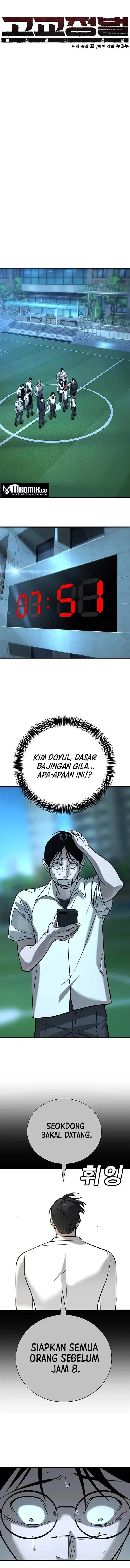 image-komik-high-school-conquest-war-against-the-bullies-chapter-17-6/23