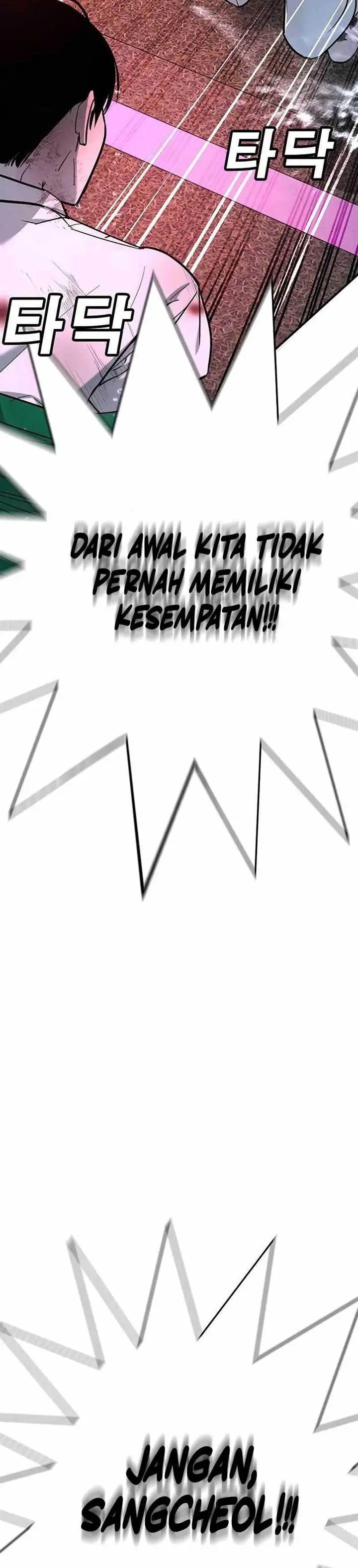 image-komik-high-school-conquest-war-against-the-bullies-chapter-19-23/32
