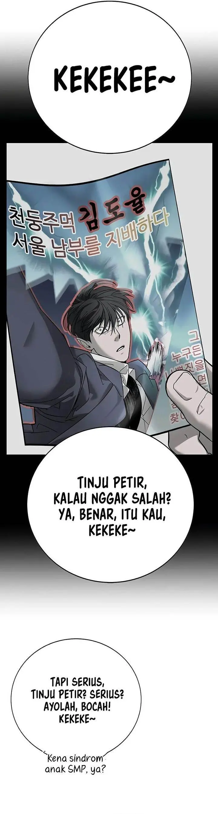 image-komik-high-school-conquest-war-against-the-bullies-chapter-20-24/75