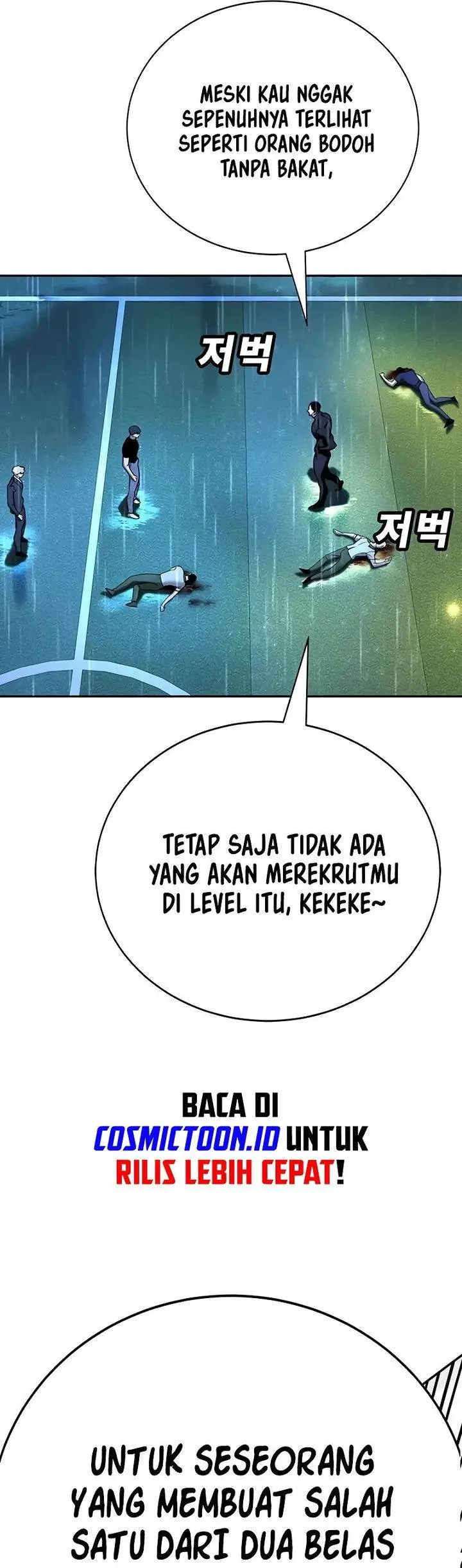 image-komik-high-school-conquest-war-against-the-bullies-chapter-20-25/75