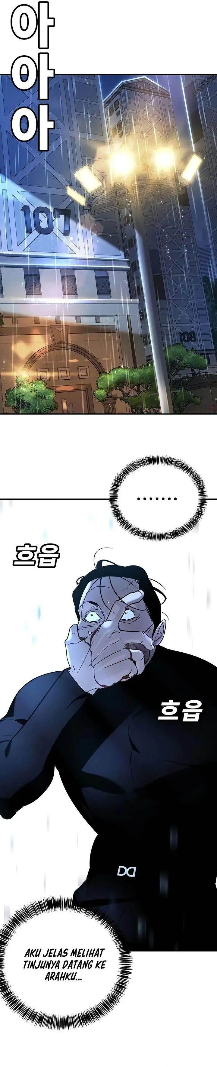 image-komik-high-school-conquest-war-against-the-bullies-chapter-20-60/75