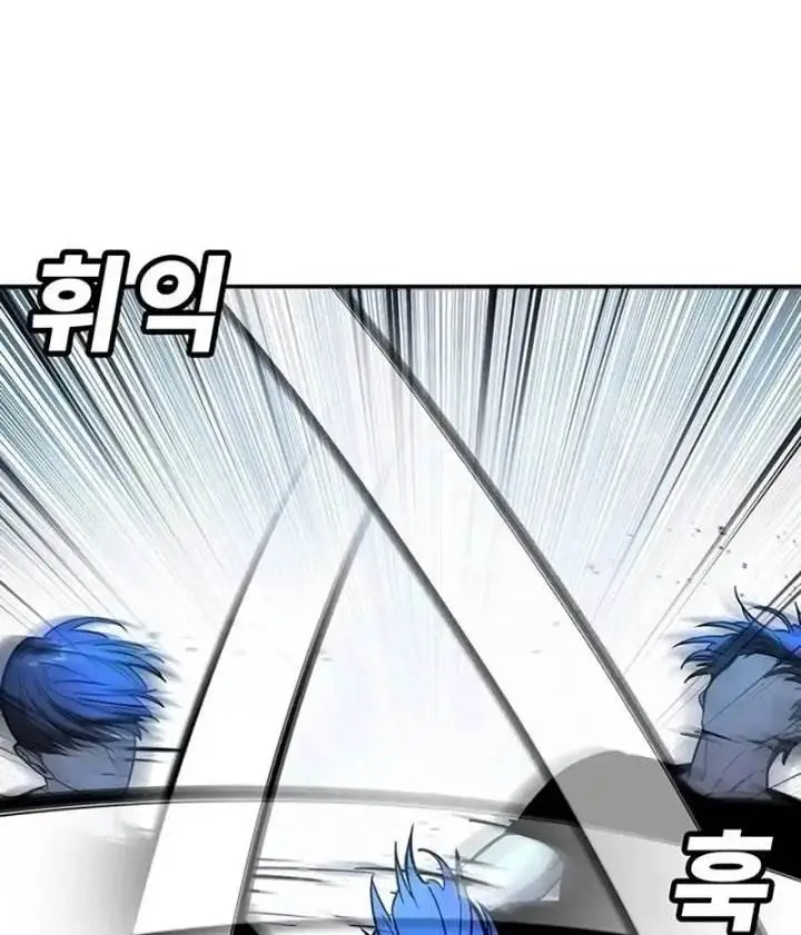image-komik-high-school-conquest-war-against-the-bullies-chapter-22-17/30