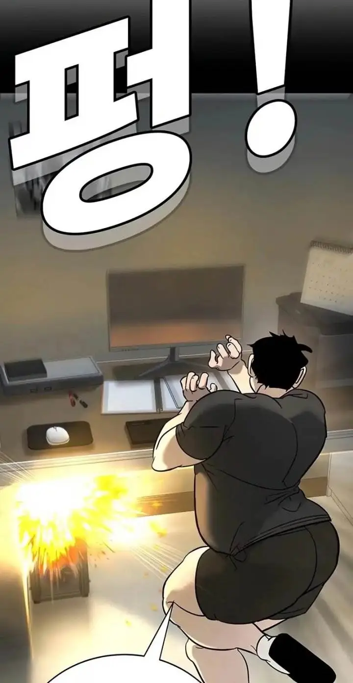 image-komik-high-school-conquest-war-against-the-bullies-chapter-23-21/46