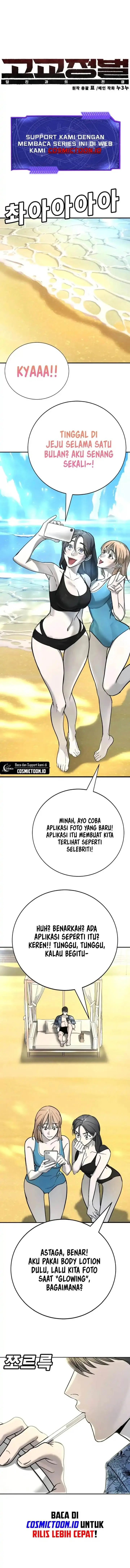 image-komik-high-school-conquest-war-against-the-bullies-chapter-24-13/27