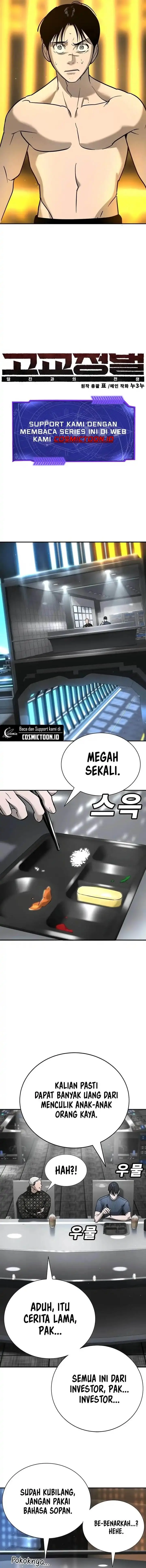image-komik-high-school-conquest-war-against-the-bullies-chapter-25-3/20