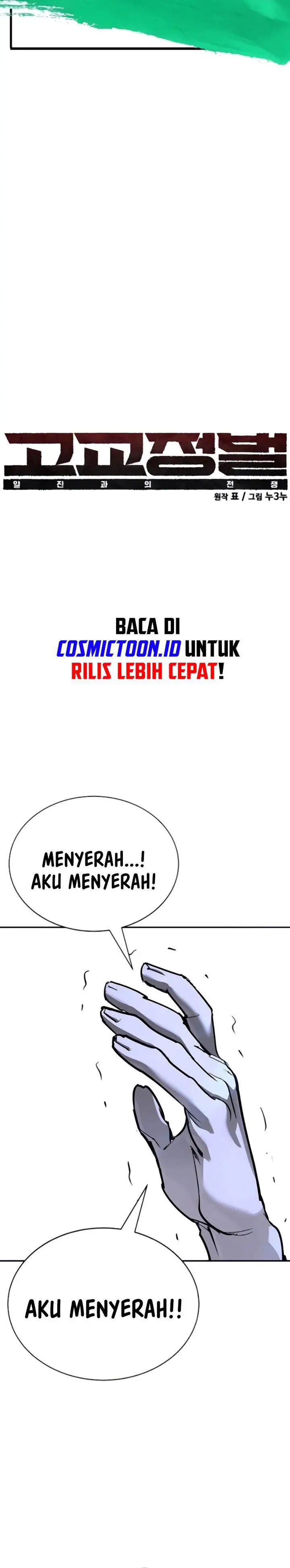 image-komik-high-school-conquest-war-against-the-bullies-chapter-29-23/50