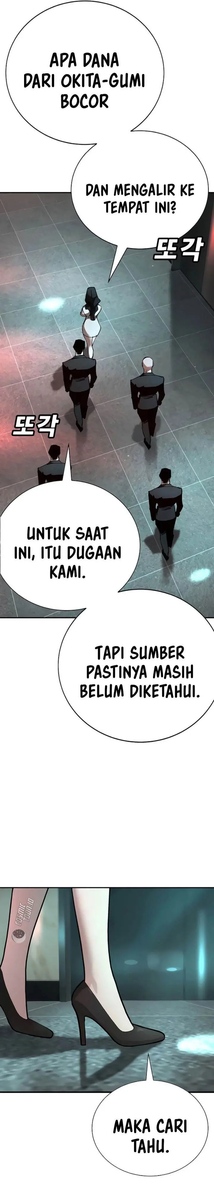 image-komik-high-school-conquest-war-against-the-bullies-chapter-29-42/50