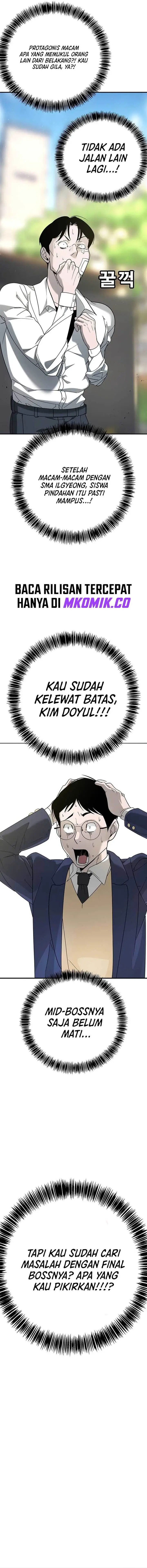 image-komik-high-school-conquest-war-against-the-bullies-chapter-3-32/39