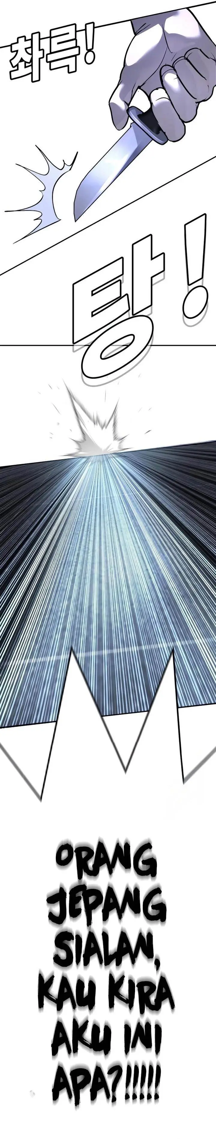 image-komik-high-school-conquest-war-against-the-bullies-chapter-30-25/55