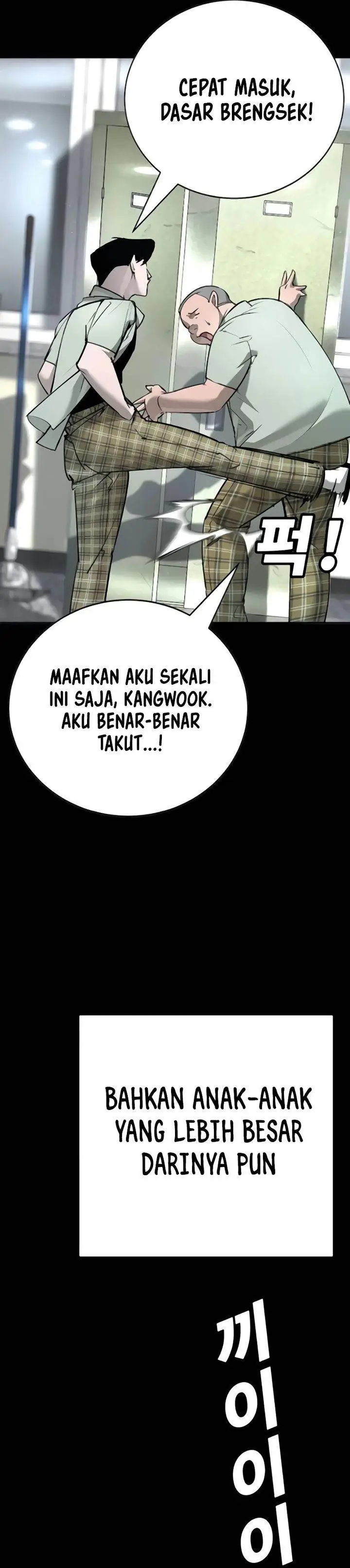 image-komik-high-school-conquest-war-against-the-bullies-chapter-31-2/76