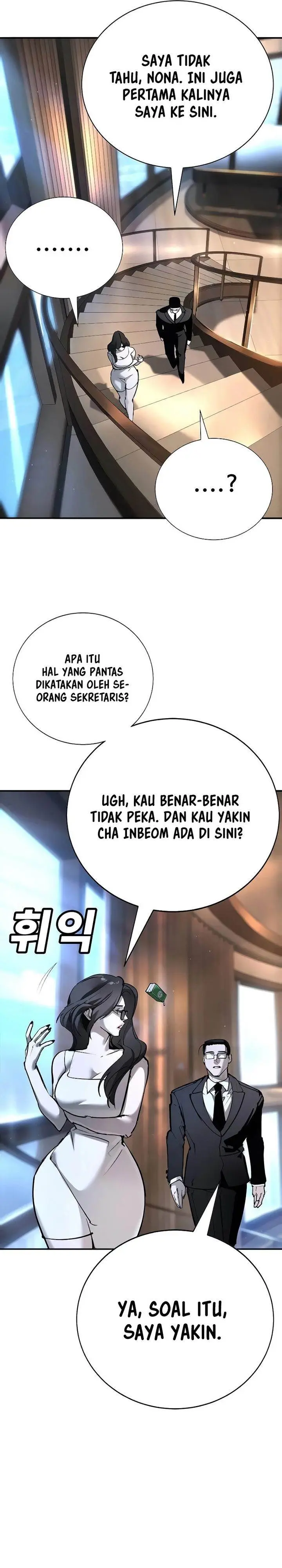 image-komik-high-school-conquest-war-against-the-bullies-chapter-32-24/65