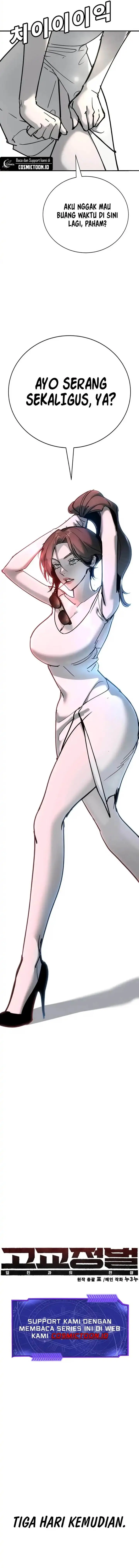 image-komik-high-school-conquest-war-against-the-bullies-chapter-34-10/29