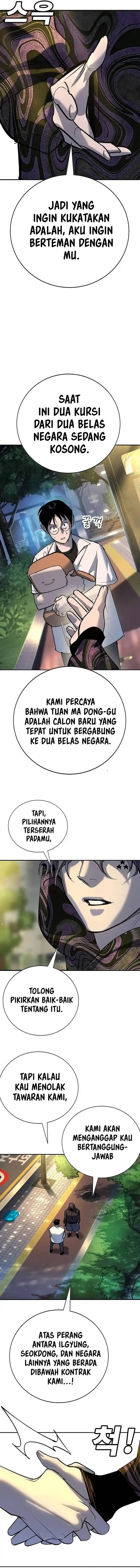 image-komik-high-school-conquest-war-against-the-bullies-chapter-39-3/30