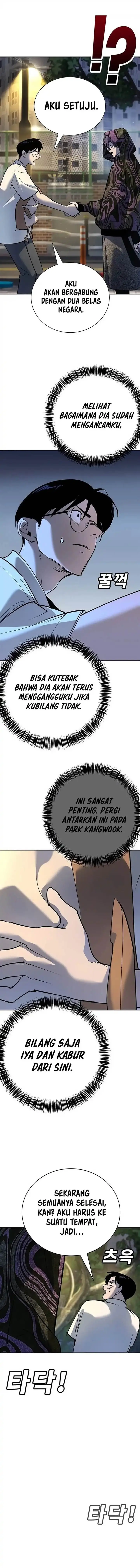 image-komik-high-school-conquest-war-against-the-bullies-chapter-39-4/30