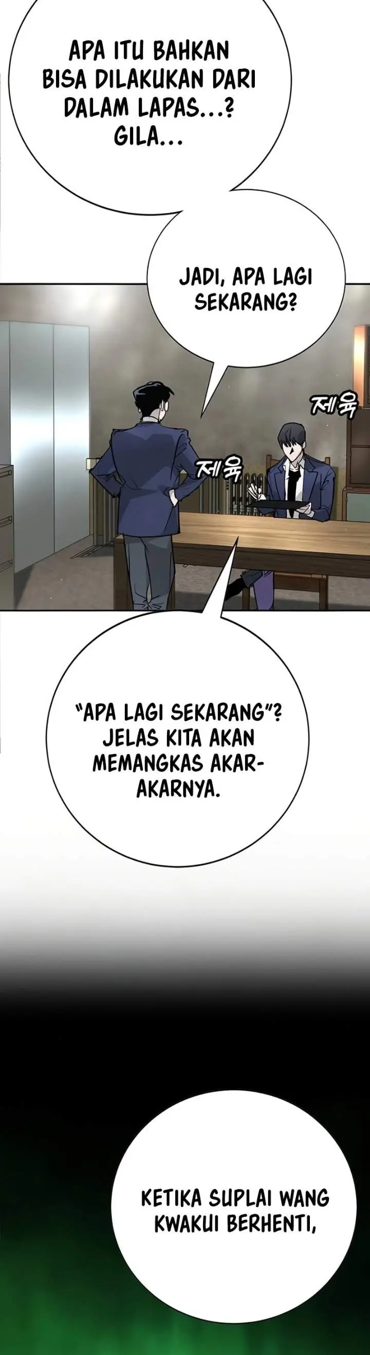 image-komik-high-school-conquest-war-against-the-bullies-chapter-46-7/30