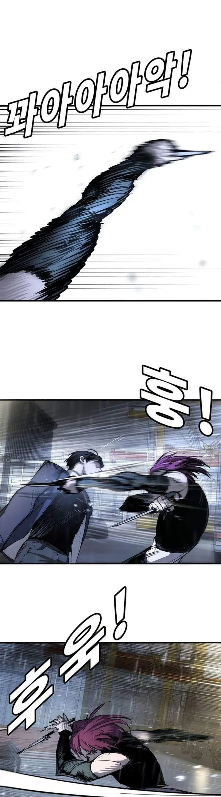 image-komik-high-school-conquest-war-against-the-bullies-chapter-49-24/72