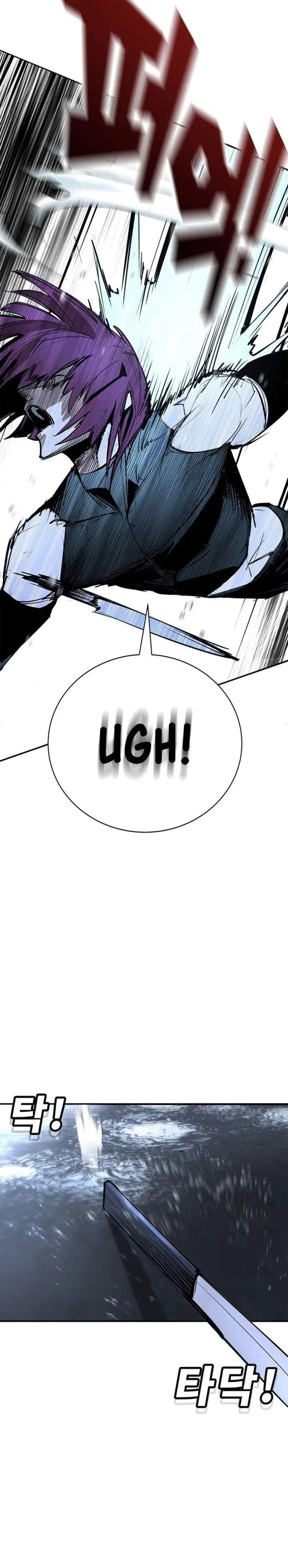 image-komik-high-school-conquest-war-against-the-bullies-chapter-49-33/72