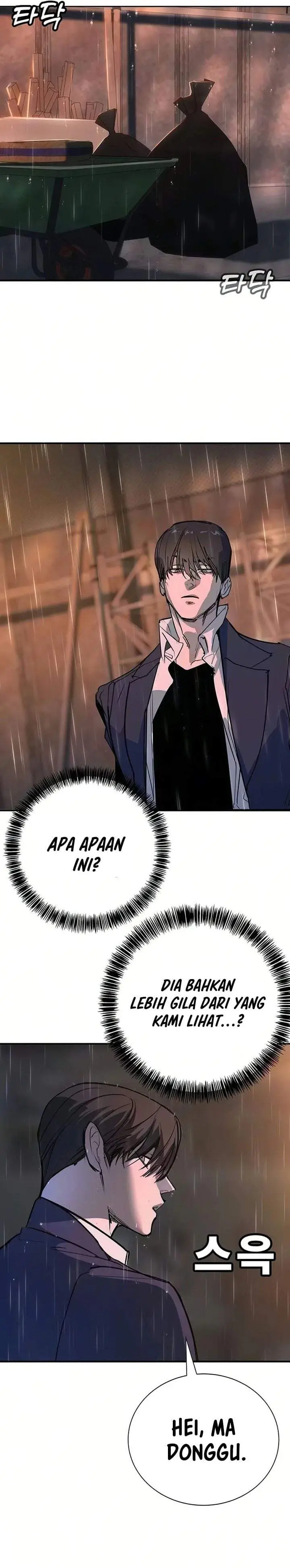 image-komik-high-school-conquest-war-against-the-bullies-chapter-52-40/47
