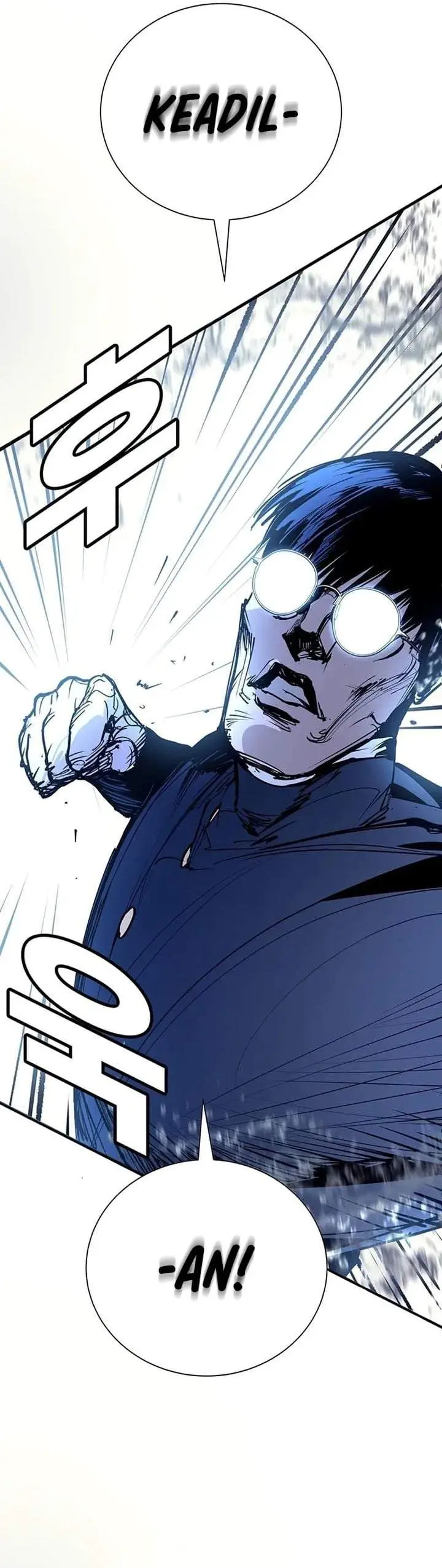 image-komik-high-school-conquest-war-against-the-bullies-chapter-54-15/63