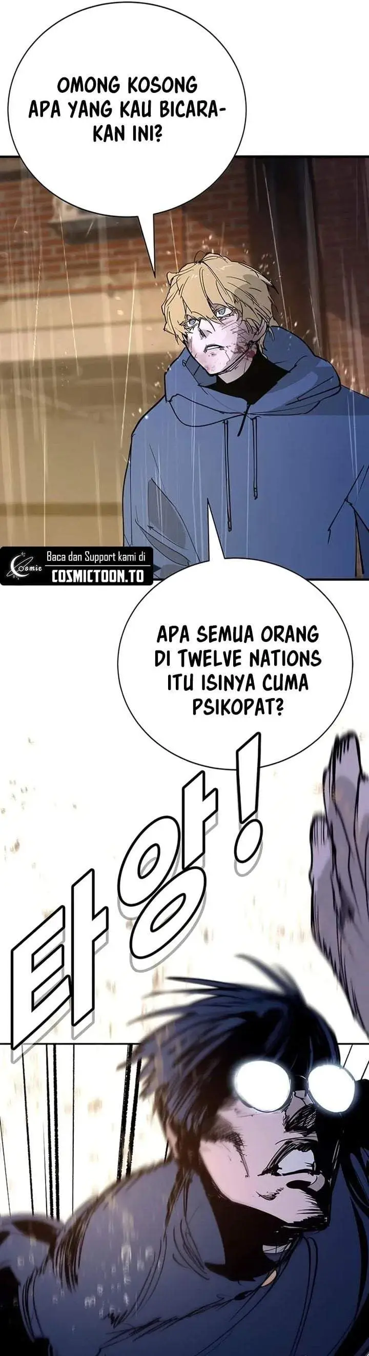 image-komik-high-school-conquest-war-against-the-bullies-chapter-54-19/63