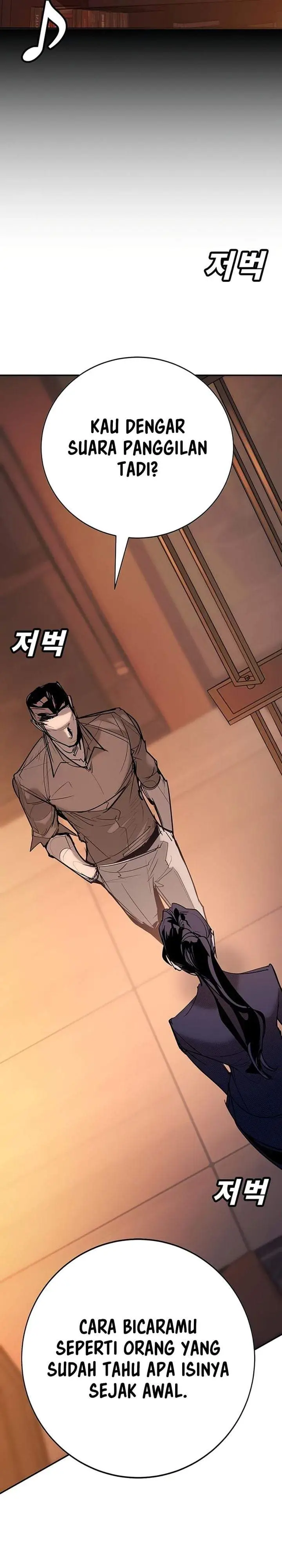 image-komik-high-school-conquest-war-against-the-bullies-chapter-55-6/55