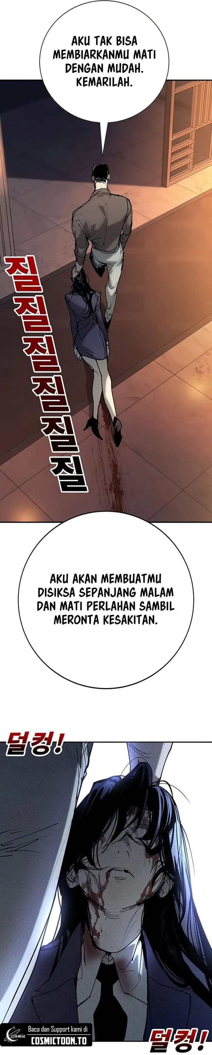 image-komik-high-school-conquest-war-against-the-bullies-chapter-55-41/55