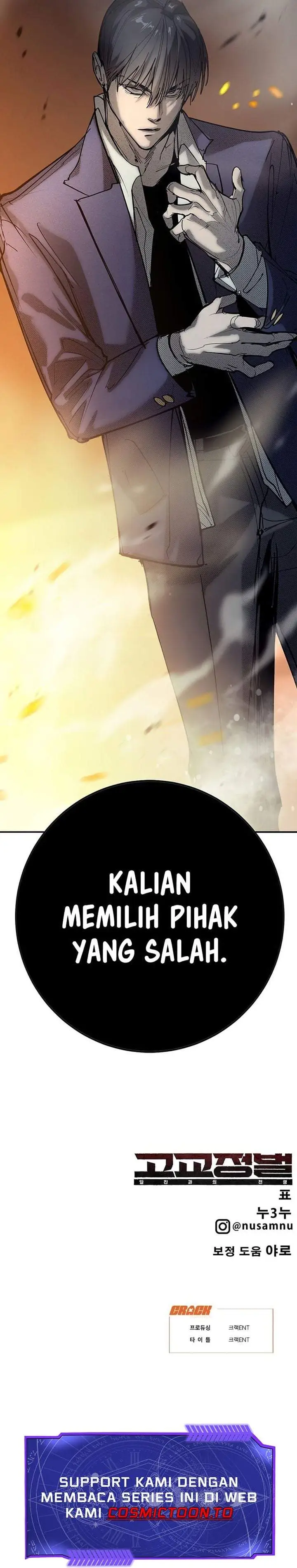 image-komik-high-school-conquest-war-against-the-bullies-chapter-55-54/55