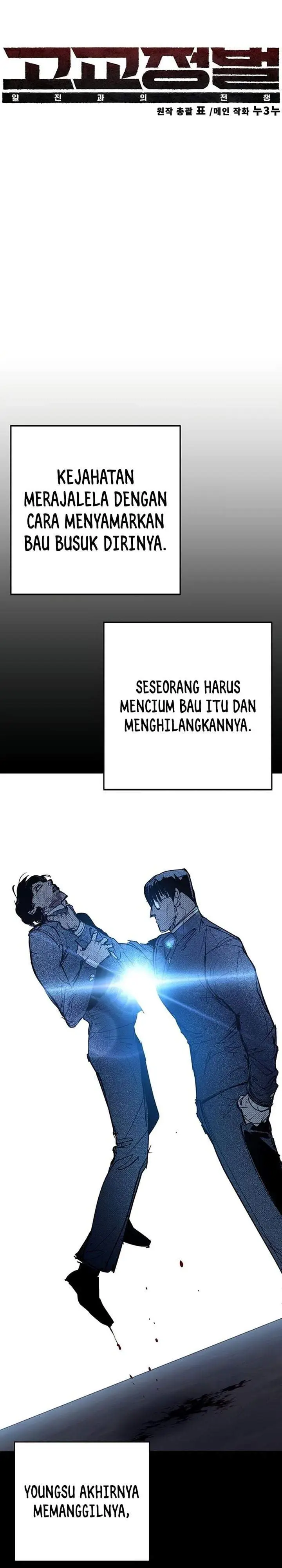 image-komik-high-school-conquest-war-against-the-bullies-chapter-56-12/68