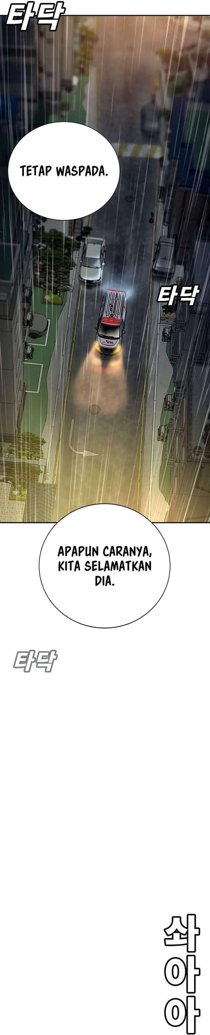 image-komik-high-school-conquest-war-against-the-bullies-chapter-57-3/65