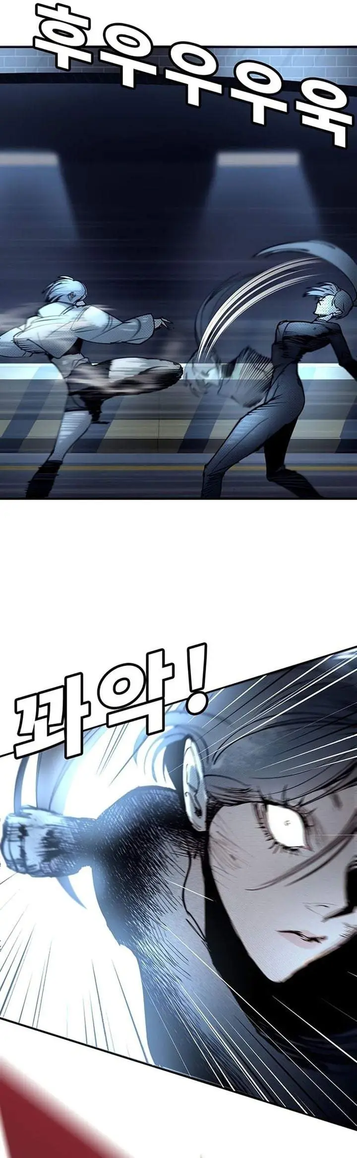 image-komik-high-school-conquest-war-against-the-bullies-chapter-57-13/65
