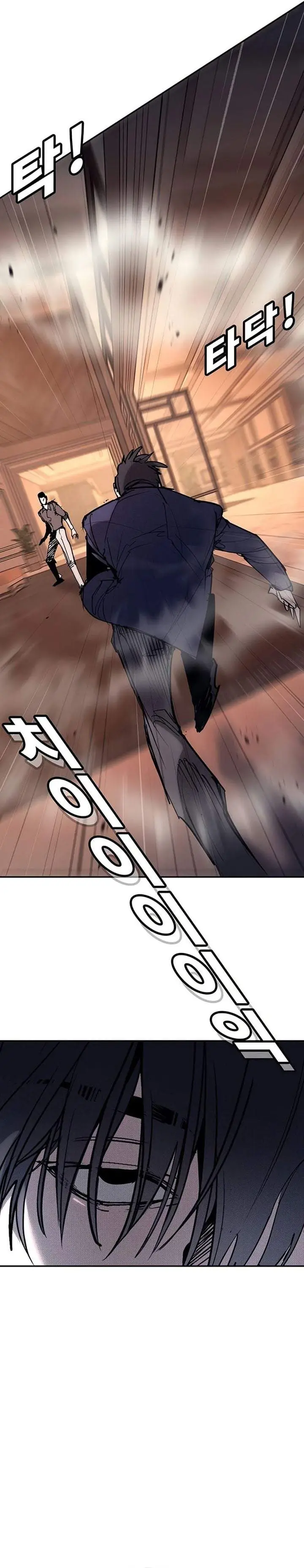 image-komik-high-school-conquest-war-against-the-bullies-chapter-57-59/65