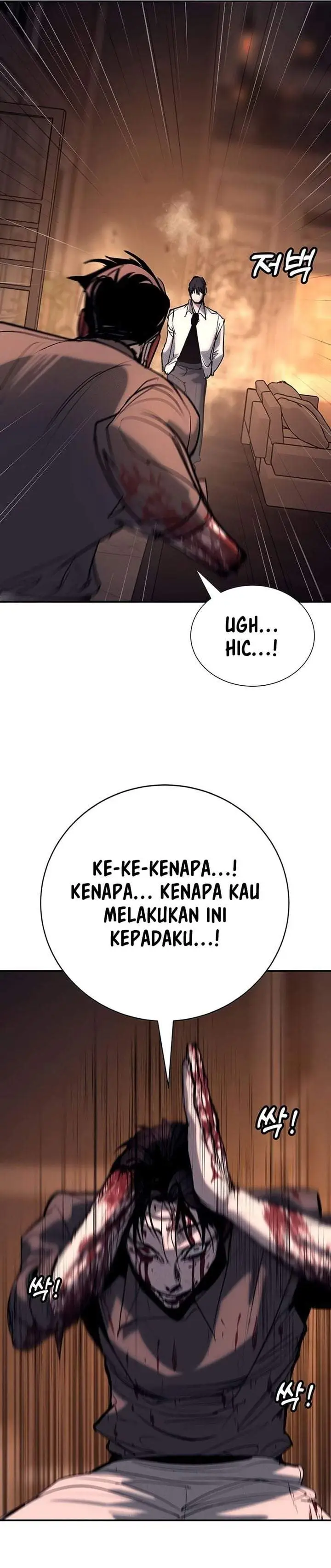image-komik-high-school-conquest-war-against-the-bullies-chapter-58-53/69