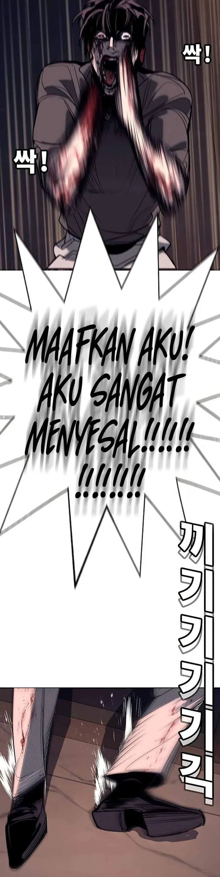image-komik-high-school-conquest-war-against-the-bullies-chapter-58-58/69