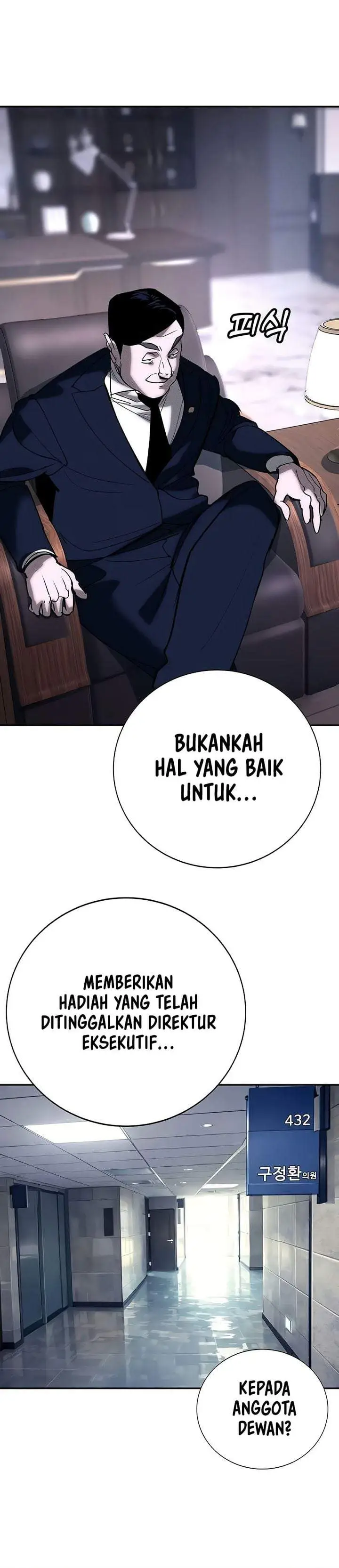 image-komik-high-school-conquest-war-against-the-bullies-chapter-59-14/63