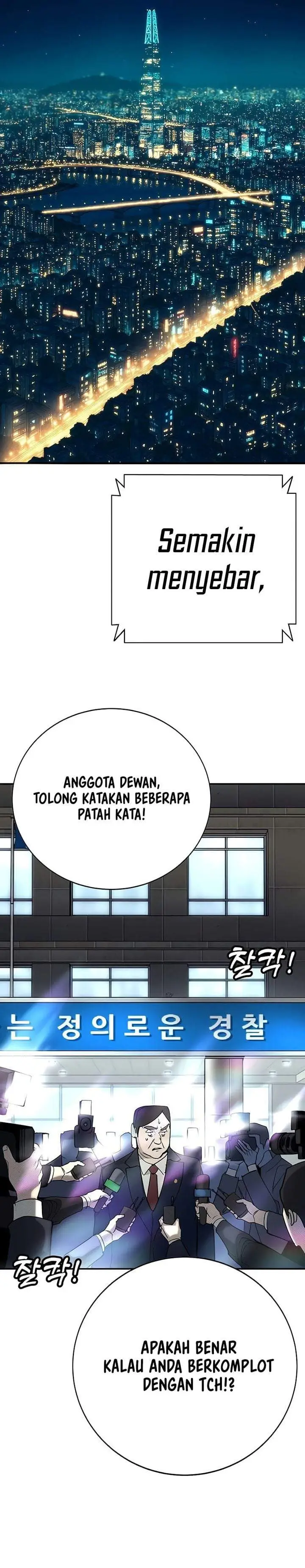image-komik-high-school-conquest-war-against-the-bullies-chapter-59-25/63