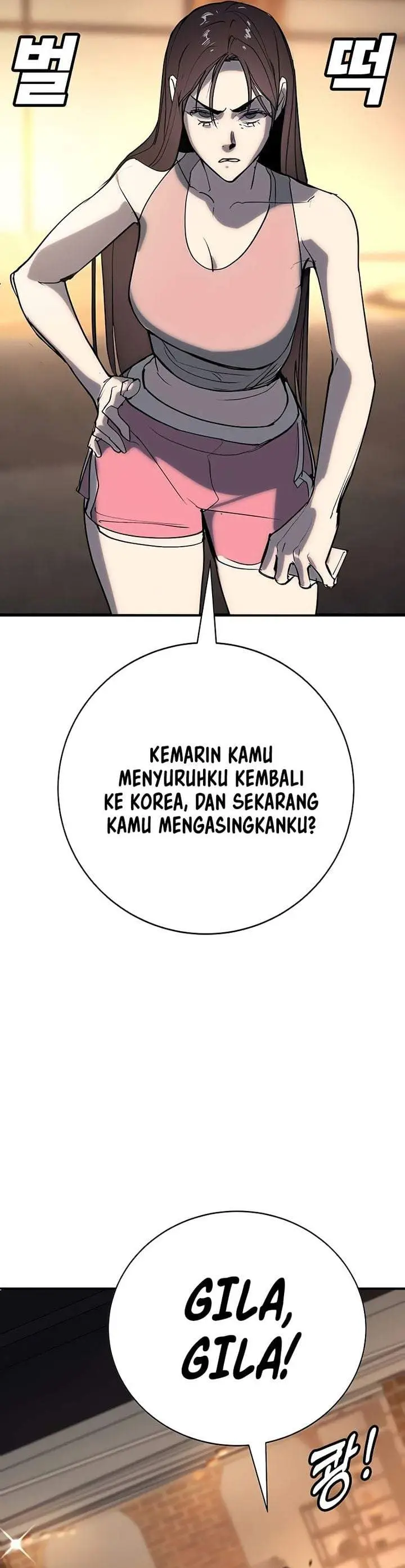 image-komik-high-school-conquest-war-against-the-bullies-chapter-59-33/63