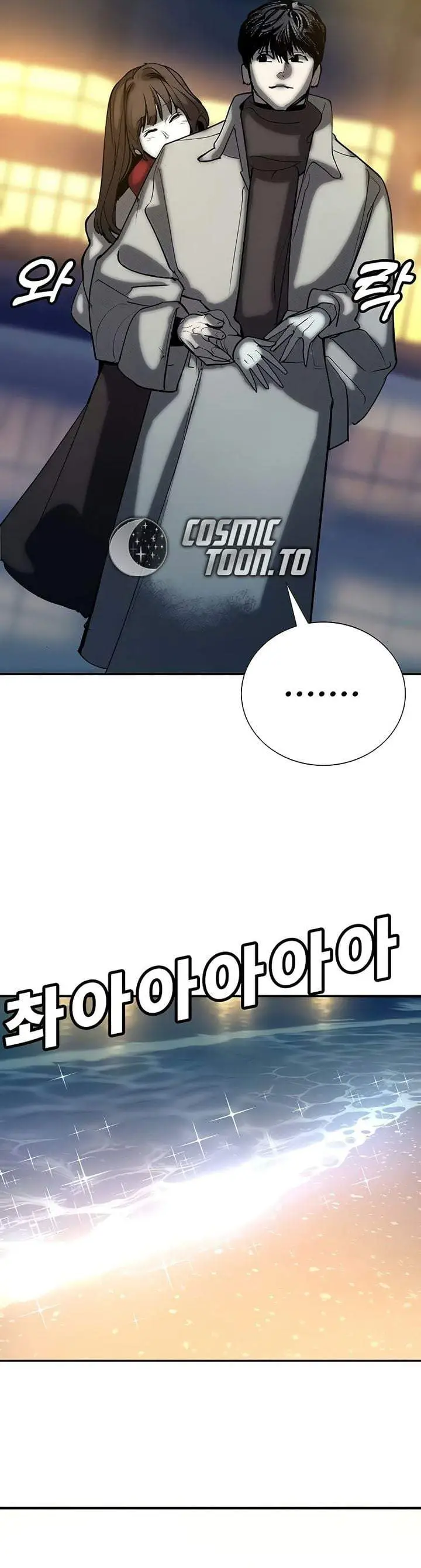 image-komik-high-school-conquest-war-against-the-bullies-chapter-59-50/63