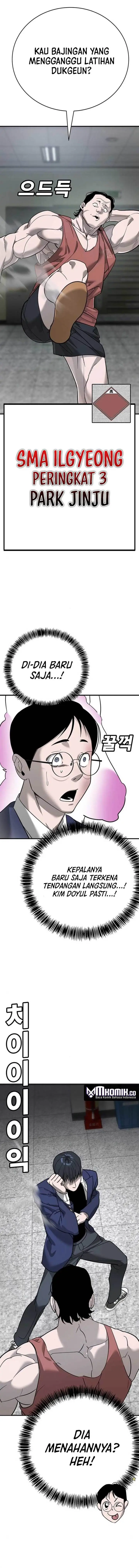 image-komik-high-school-conquest-war-against-the-bullies-chapter-6-25/31