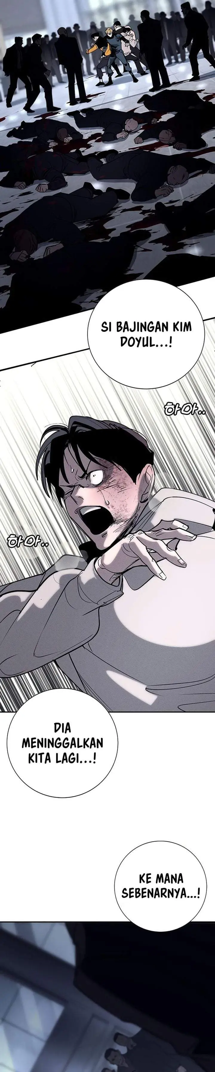 image-komik-high-school-conquest-war-against-the-bullies-chapter-60-26/47