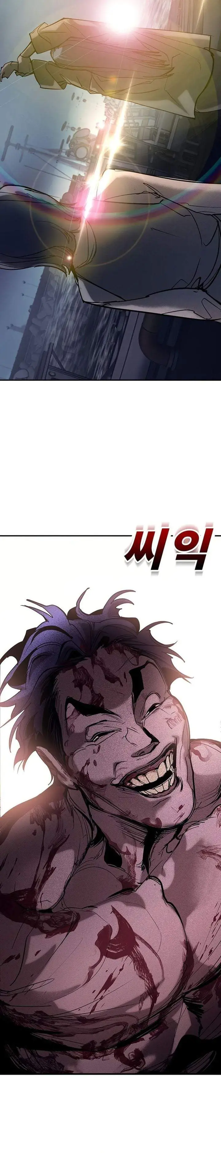 image-komik-high-school-conquest-war-against-the-bullies-chapter-60-39/47