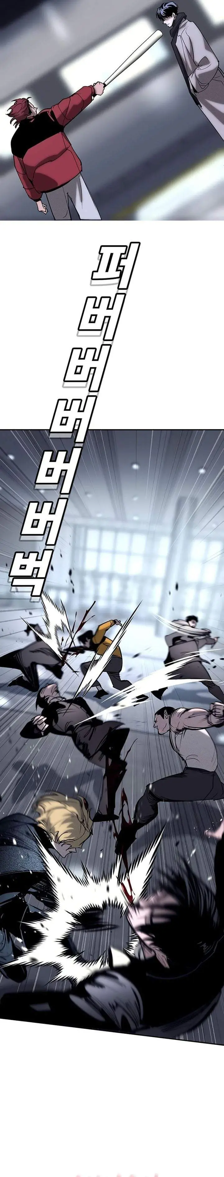 image-komik-high-school-conquest-war-against-the-bullies-chapter-60-43/47