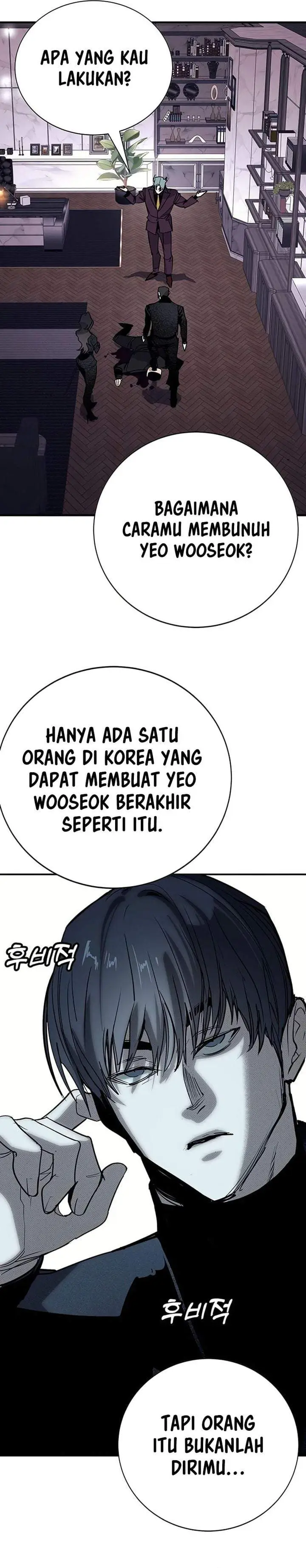 image-komik-high-school-conquest-war-against-the-bullies-chapter-61-13/60