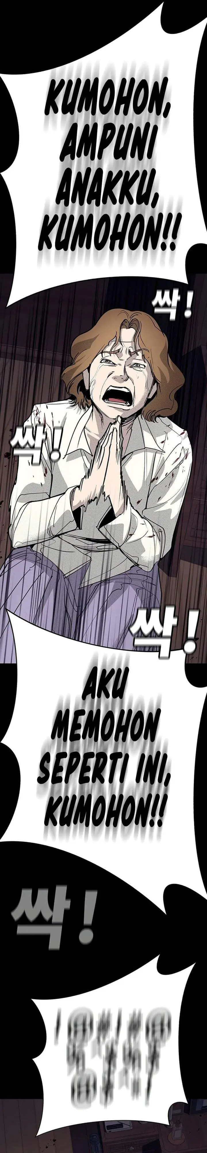 image-komik-high-school-conquest-war-against-the-bullies-chapter-61-33/60