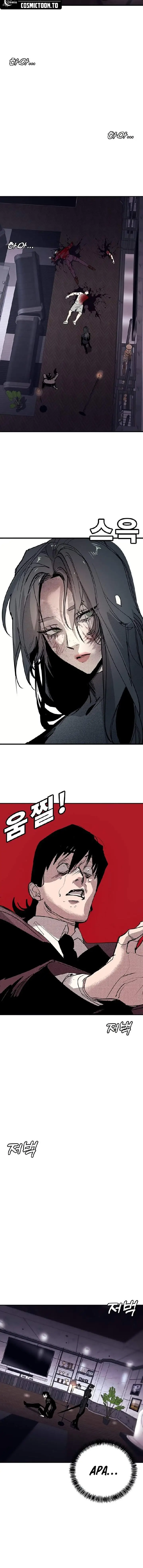 image-komik-high-school-conquest-war-against-the-bullies-chapter-63-3/22